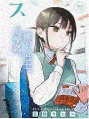 老友厨房综艺海报